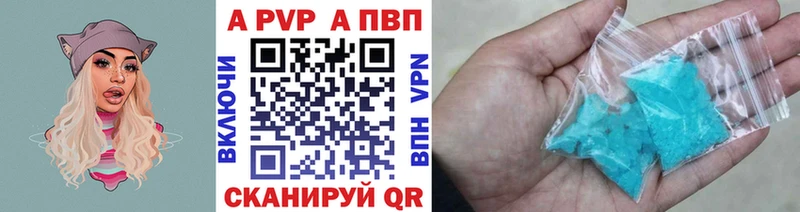 ГЕРОИН Пудож