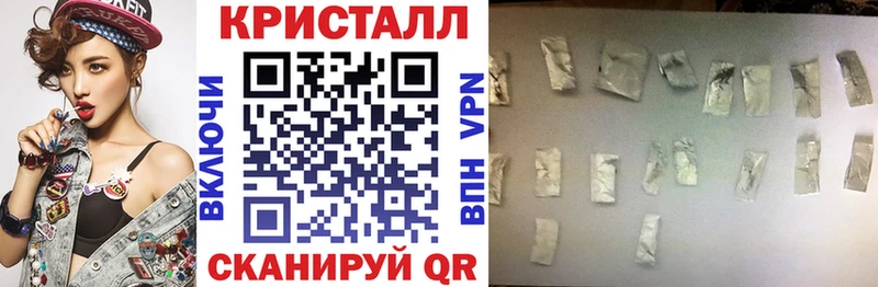 АМФ 97% Пудож