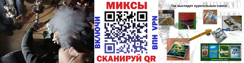 Купить где  Пудож  Бутират BDO 