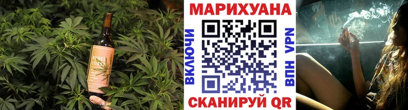 Купить закладки  Пудож  Печенье с ТГК марихуана 