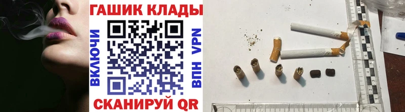 Купить  Пудож  Гашиш ice o lator 