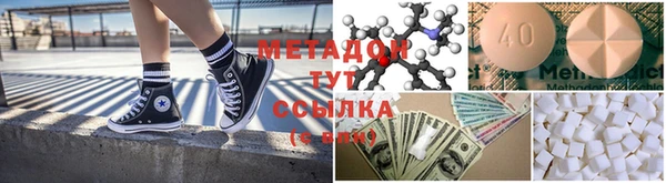 2c-b Кинешма