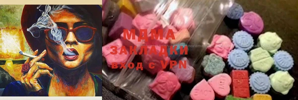 2c-b Кинешма