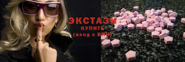 гашишное масло Киренск