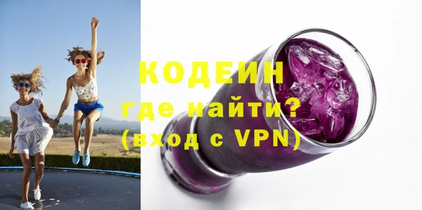 гашишное масло Киренск