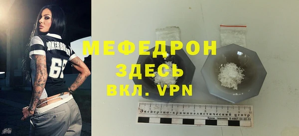 гашишное масло Киренск
