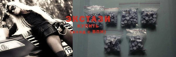 2c-b Кинешма
