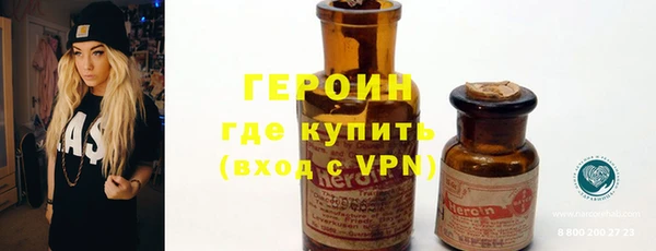гашишное масло Киренск