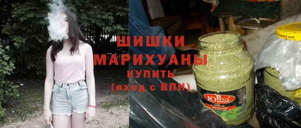 2c-b Кинешма