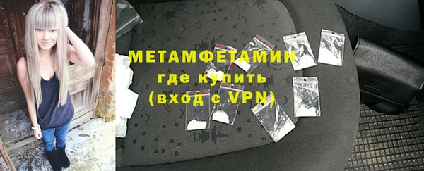 гашишное масло Киренск