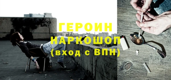 индика Киреевск