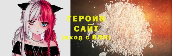 2c-b Кинешма