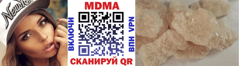 Купить закладки  Пудож  МДМА VHQ 