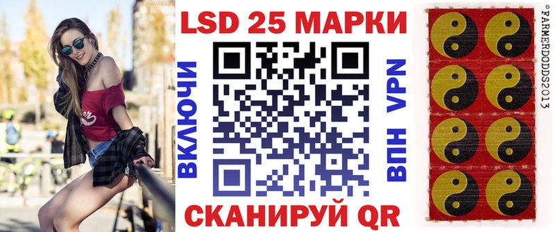 Марки N-bome 1,5мг  Купить закладки  Пудож 
