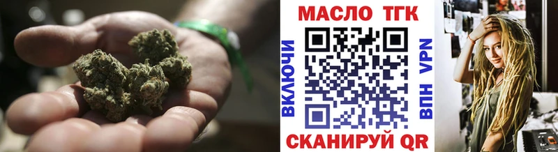 Купить закладки  Пудож  Дистиллят ТГК Wax 